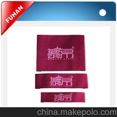 杭州商標廠專業定做各種衣服商標,織嘜吊牌吊粒等成套產品圖片,杭州商標廠專業定做各種衣服商標,織嘜吊牌吊粒等成套產品圖片大全,杭州賦涵服裝輔料-1-