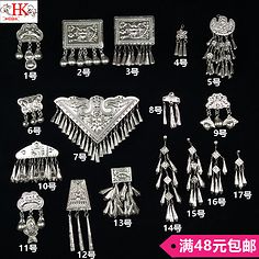 手賬,參考素材