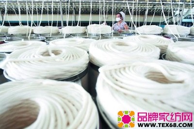 棉花紡服質(zhì)檢中心簽約合作協(xié)議